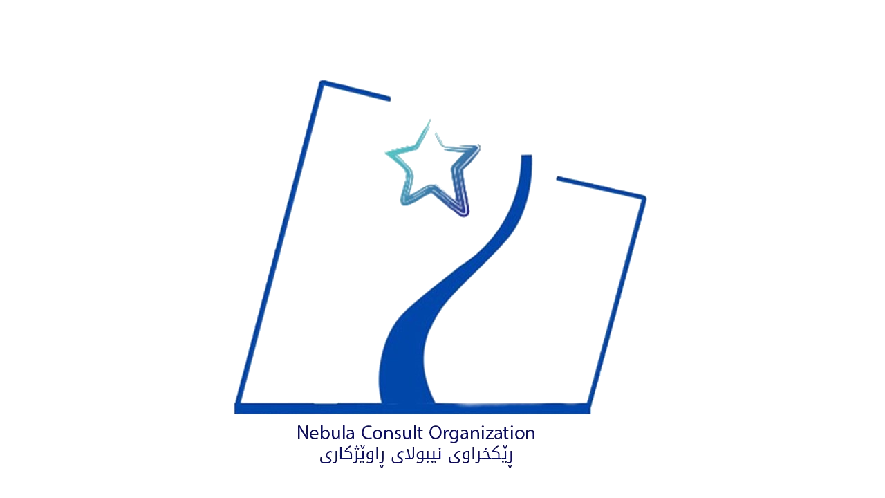 Nebula Consult Organization